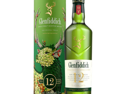 Glenfiddich 12 Year Old Single Malt Scotch Whisky 70cl - Scottish Hampers