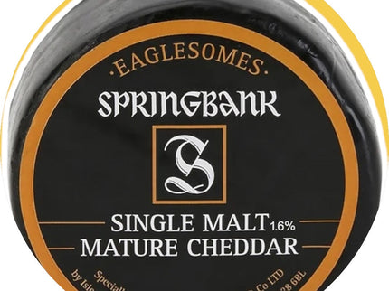 Springbank Mature Cheddar 200g