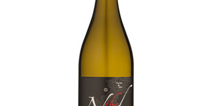Sauvignon Blanc The Ned 'Waihopai River' 75cl